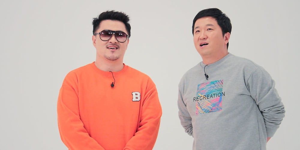 Jung Hyung Don, Defconn