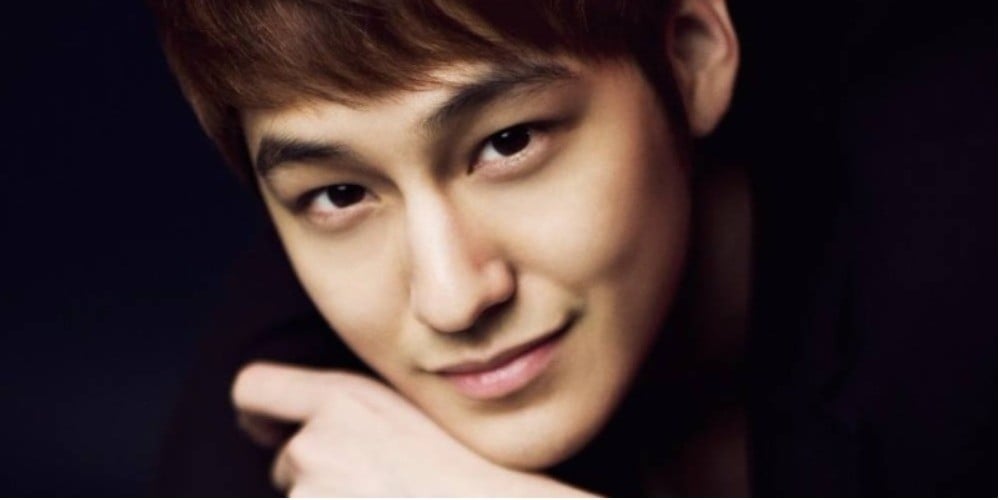 Kim Bum