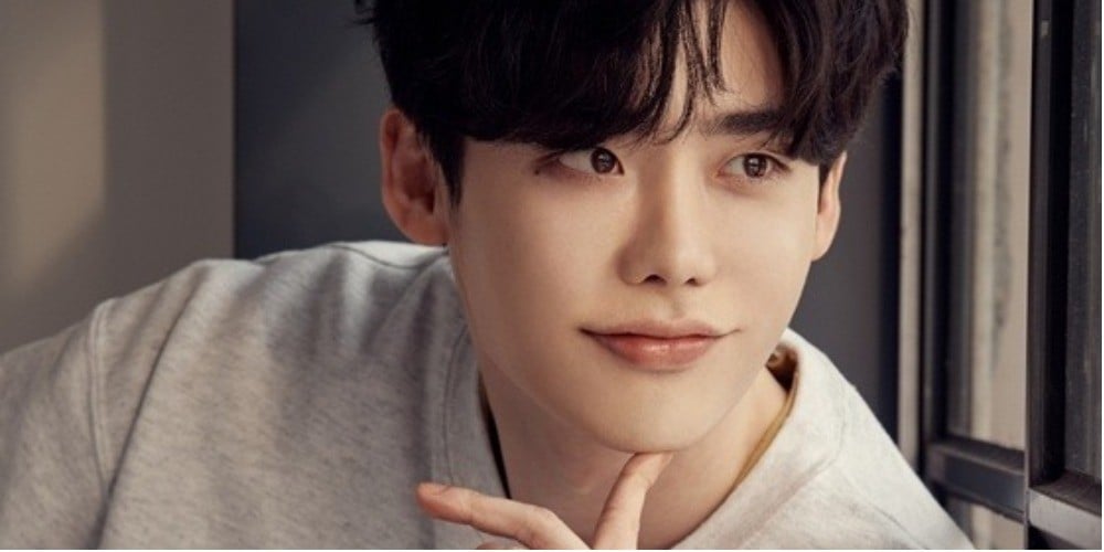 Lee Jong Suk