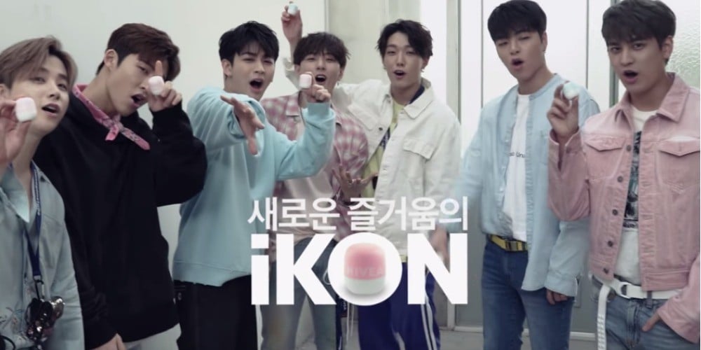 iKON