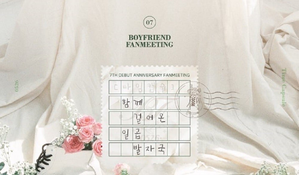 Boyfriend