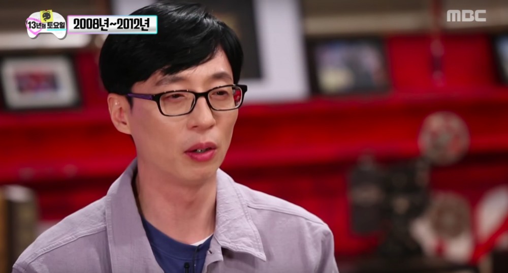 Yoo Jae Suk