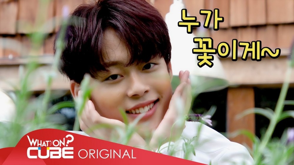 Yu Seon Ho (Yoo Seon Ho)