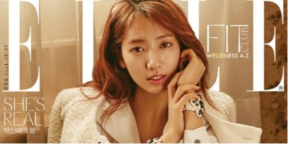 Park Shin Hye