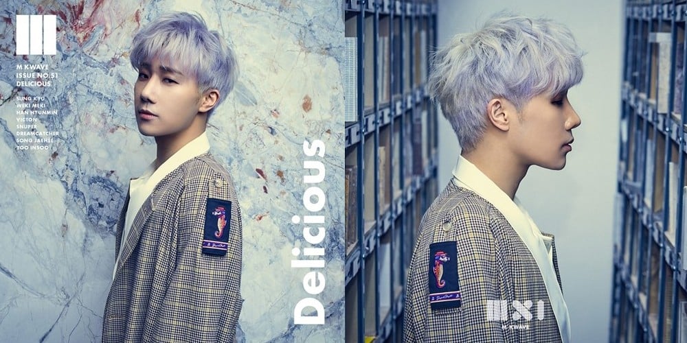INFINITE, Sunggyu