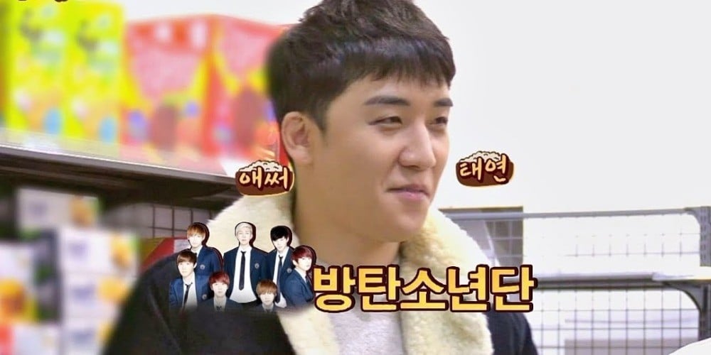 Seungri, BTS