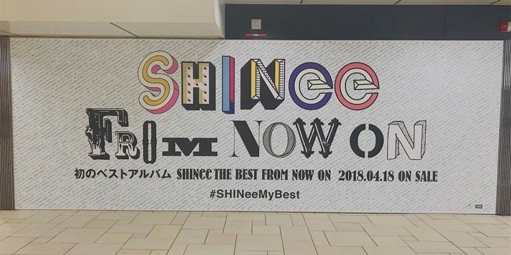 SHINee