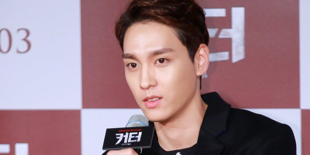 Choi Tae Joon