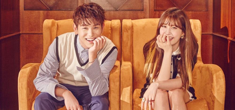 Eric Nam, Jeon So Mi