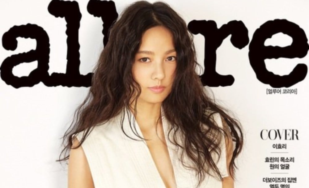 Lee Hyori