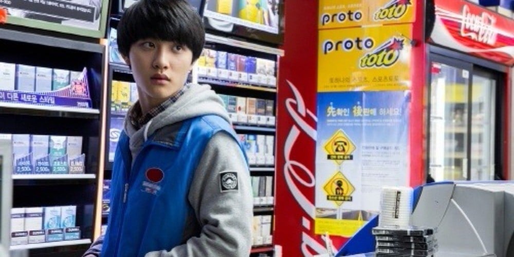 Doh Kyung Soo (D.O.)