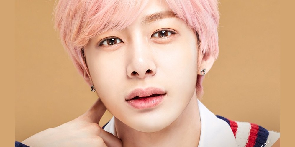 MONSTA X, Hyungwon