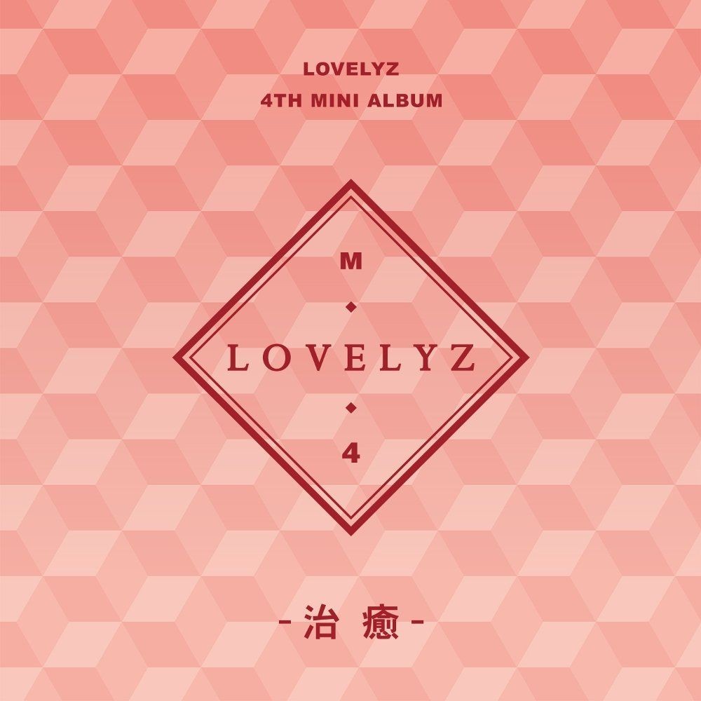 Lovelyz