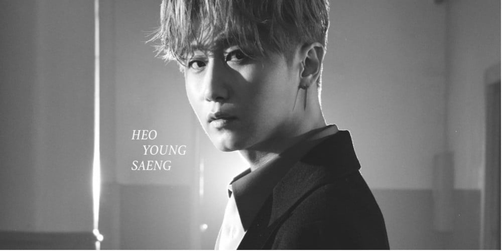 Heo Young Saeng