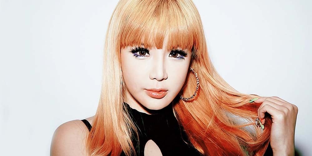 2NE1, Park Bom