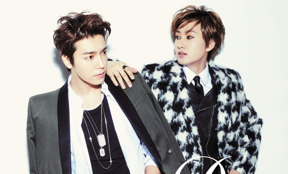 Super Junior, Eunhyuk, Donghae