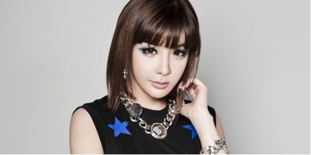 Park Bom