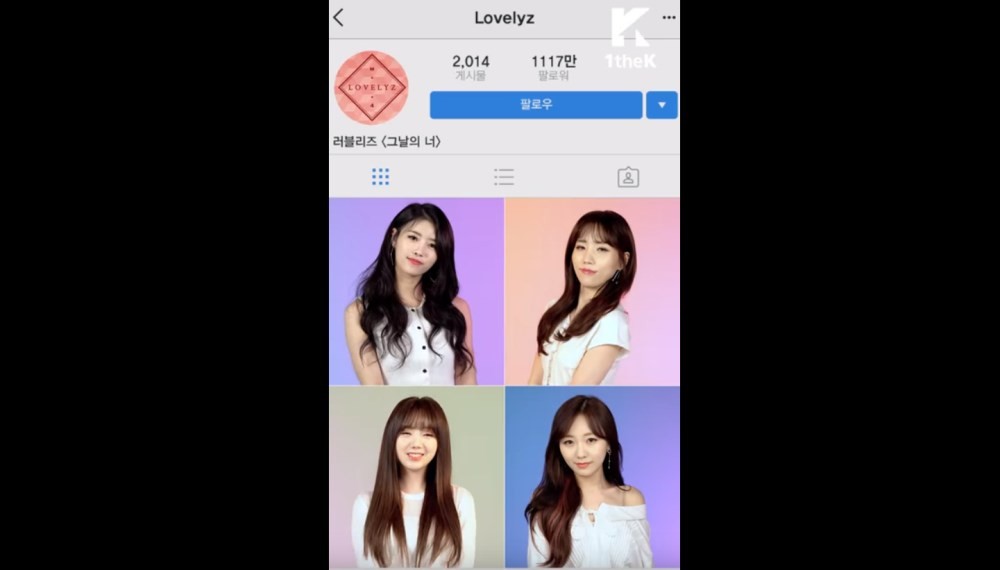 Lovelyz