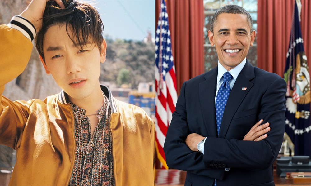 Eric Nam