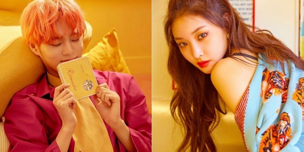 Kim Chung Ha, Lee Dae Hwi