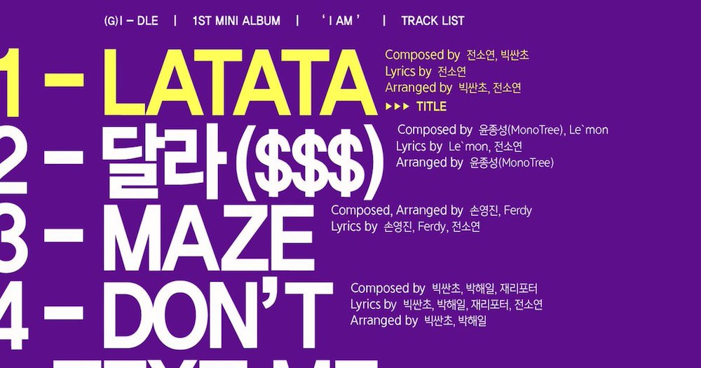 Jeon So Yeon, I-DLE