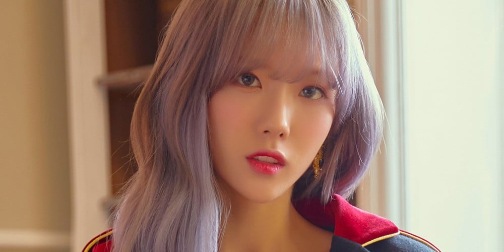 Cosmic Girls, Luda