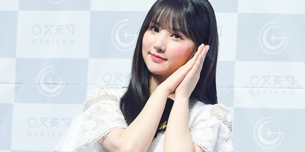 Eunha