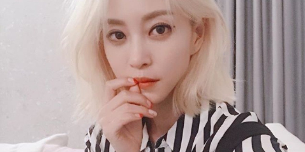 Han Ye Seul