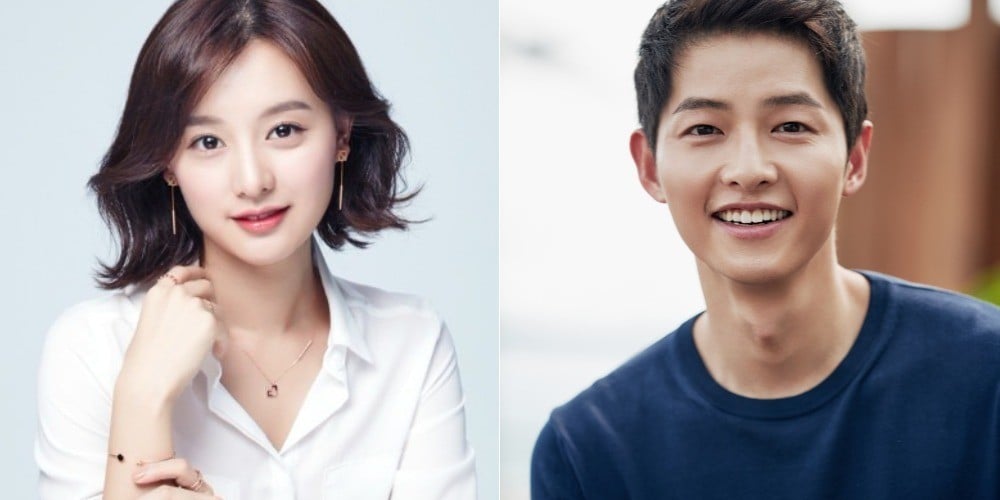 Song Joong Ki , Kim Ji Won