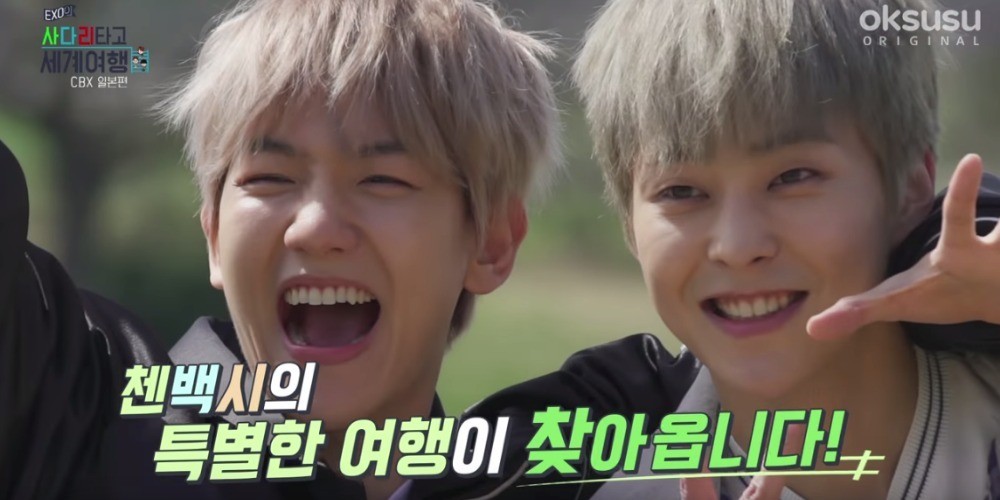 Image result for EXO-CBX is full of aegyo, laughter, and fun in preview for new reality show 'World Trip on a Ladder'