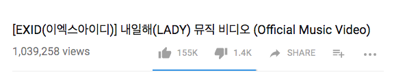EXID и их клип "Lady" преодолели отметку в 1 миллион просмотров за 7 часов с момента релиза