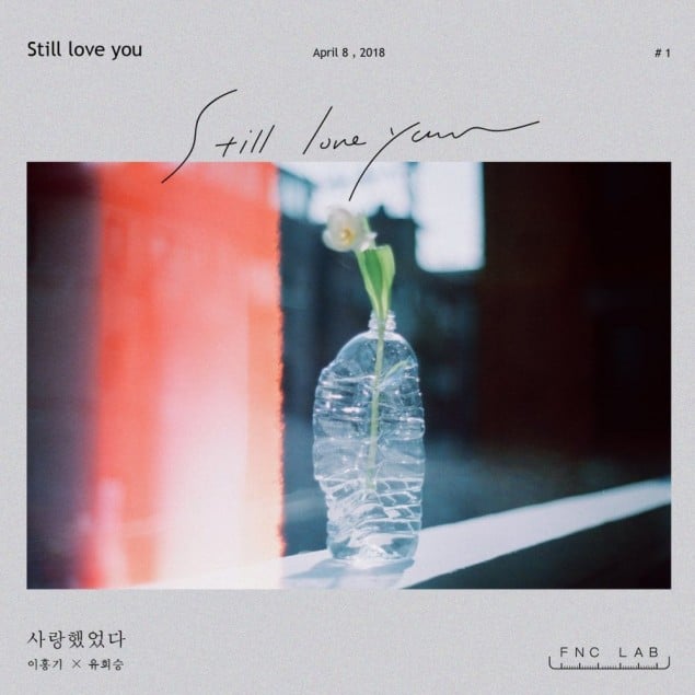 [РЕЛИЗ] Ли Хон Ки из FTISLAND и Ю Хве Сын из N.Flying выпустили совместный клип на песню "Still Love You"