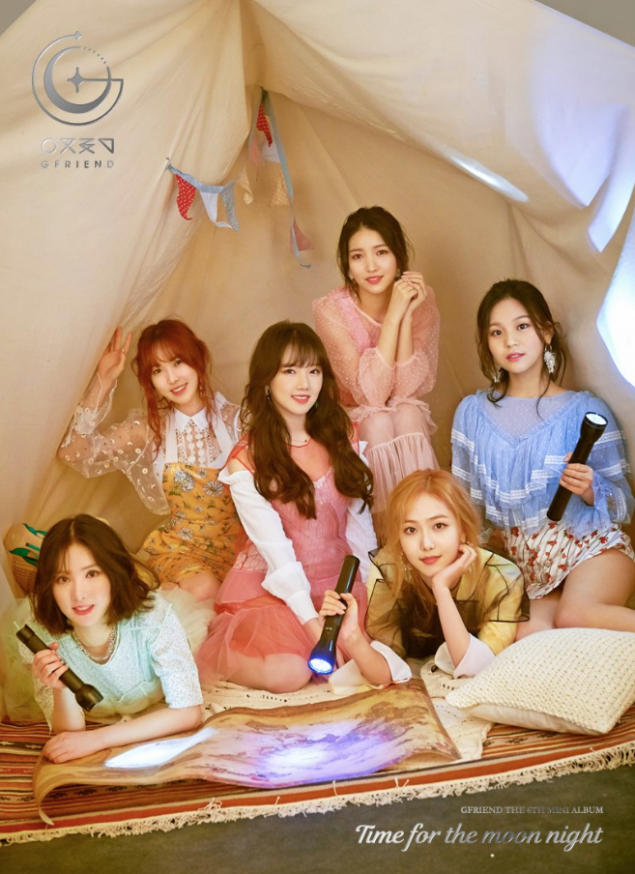 g-friend_1524756145_Screen_Shot_2018-04-26_at_11.21.51_AM.png