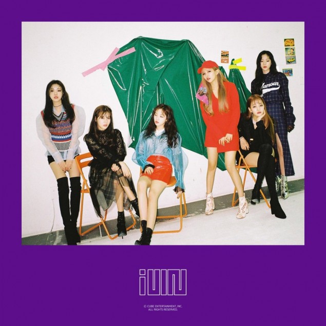 [РЕЛИЗ] (G)I-DLE выпустили дебютный клип на песню "LATATA"