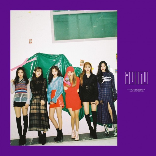 [РЕЛИЗ] (G)I-DLE выпустили дебютный клип на песню "LATATA"