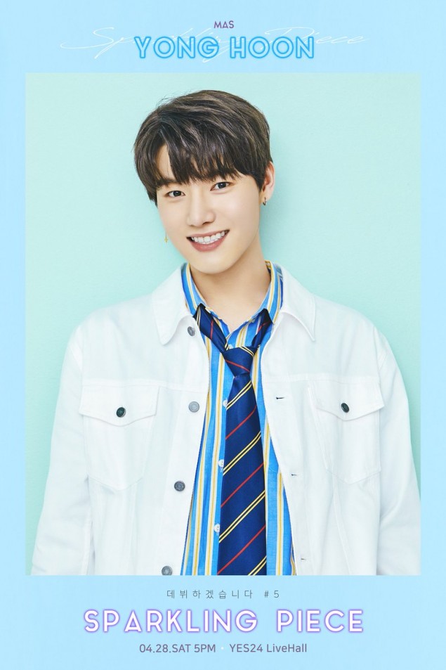 RBW Boyz & MAS share colorful individual member posters for pre-debut