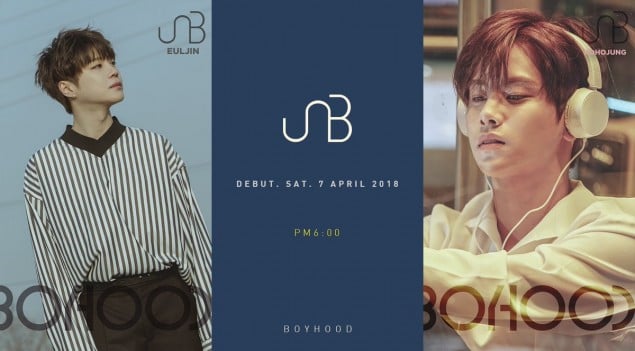 [РЕЛИЗ] UNB выпустили танцевальную версию клипа на песню "Feeling"