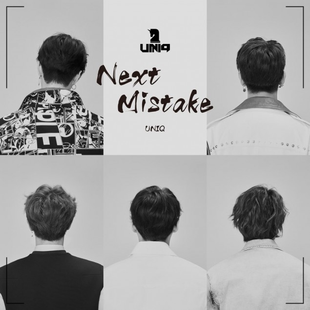 [РЕЛИЗ] UNIQ выпустили мини-альбом «Never Left» с корейским заглавным песком «Next Mistake» на китайских музыкальных сайтах