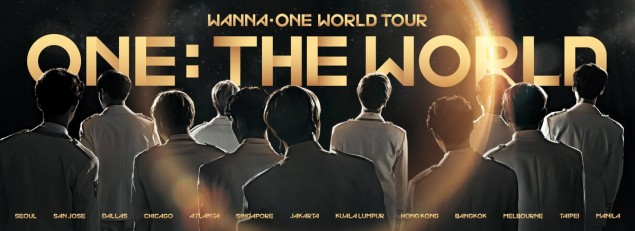 Группа WANNA ONE отправится в мировое турне