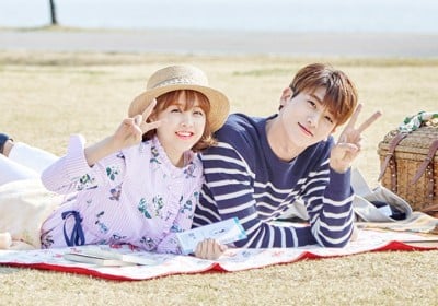 Hyungsik, Park Bo Young