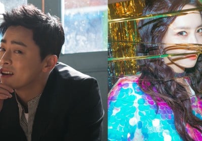 YoonA, Jo Jung Suk