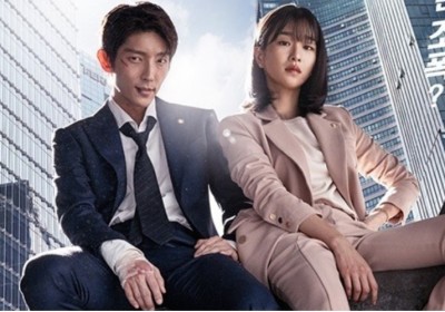 Lee Jun Ki, Seo Ye Ji