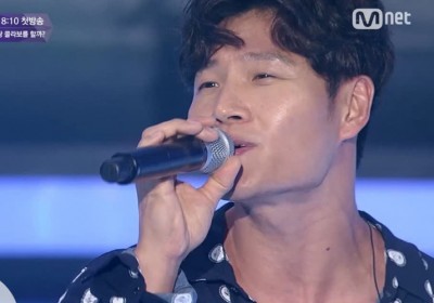 Kim Jong Kook