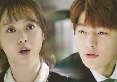INFINITE, Kim Myung Soo (L), Go Ara