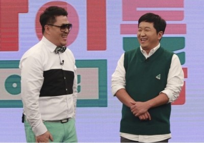 Jung Hyung Don, Defconn, Wanna One