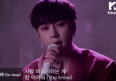 Highlight, Junhyung