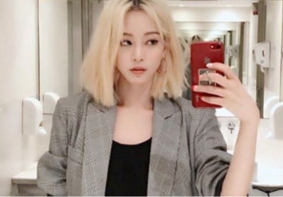 Han Ye Seul