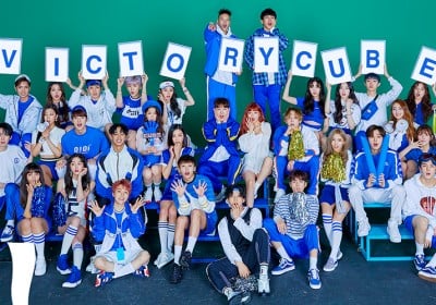 Jo Kwon, HyunA, BTOB, CLC, Pentagon, Yu Seon Ho (Yoo Seon Ho), I-DLE