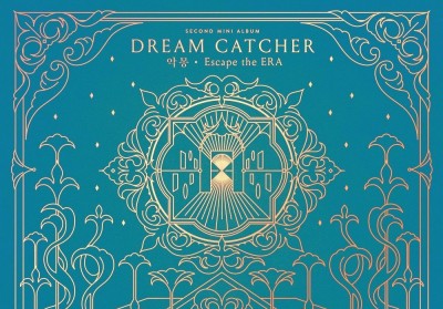 Dreamcatcher