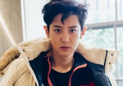 EXO, Chanyeol